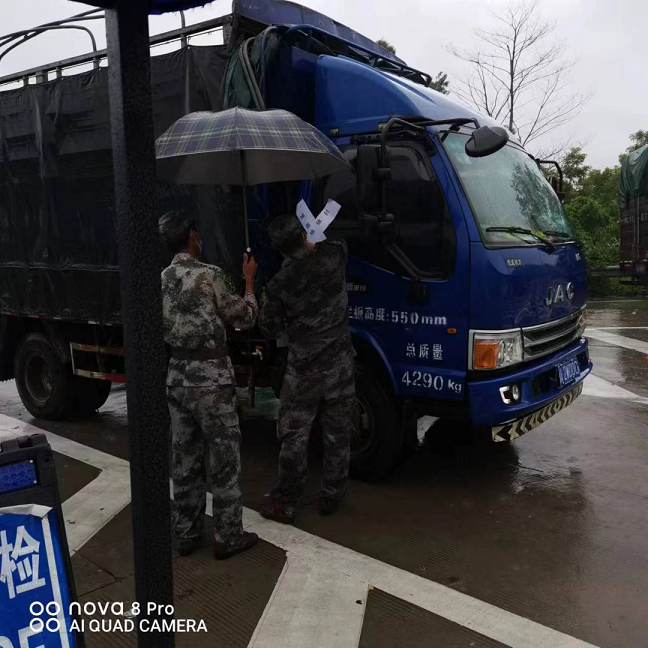 �ƽ�Ǽ��Ź���|��ҳ