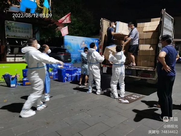 �ƽ�Ǽ��Ź���|��ҳ