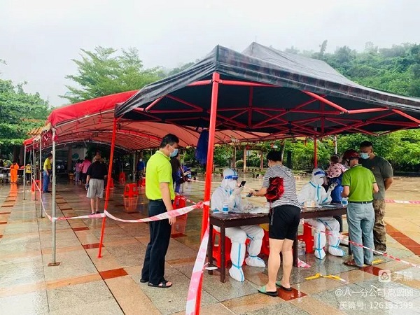 �ƽ�Ǽ��Ź���|��ҳ