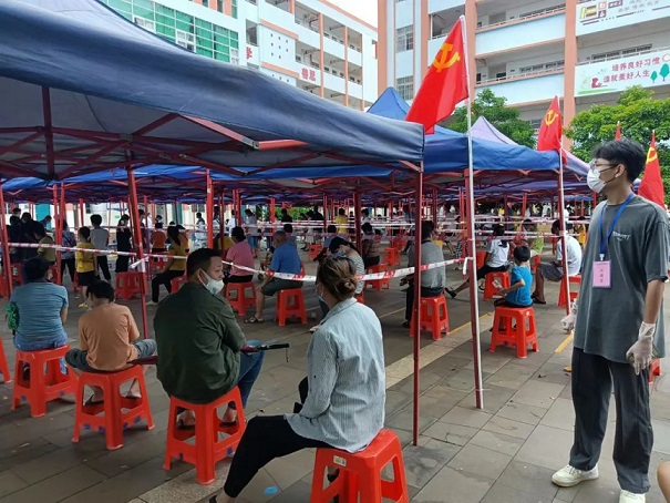 �ƽ�Ǽ��Ź���|��ҳ