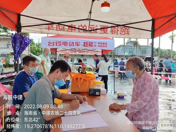 �ƽ�Ǽ��Ź���|��ҳ