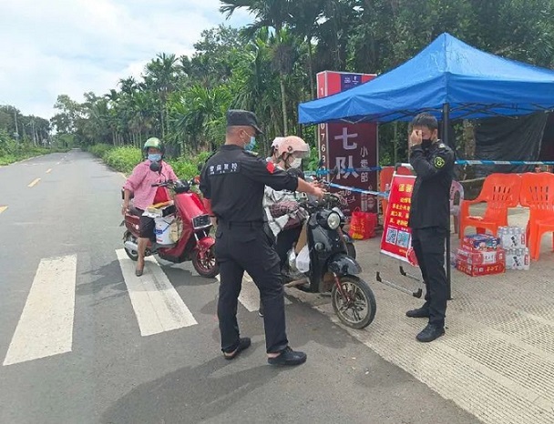 �ƽ�Ǽ��Ź���|��ҳ