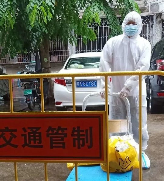 �ƽ�Ǽ��Ź���|��ҳ