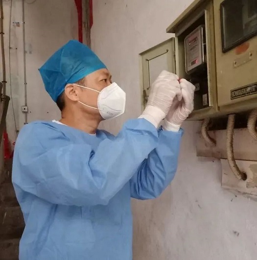 �ƽ�Ǽ��Ź���|��ҳ