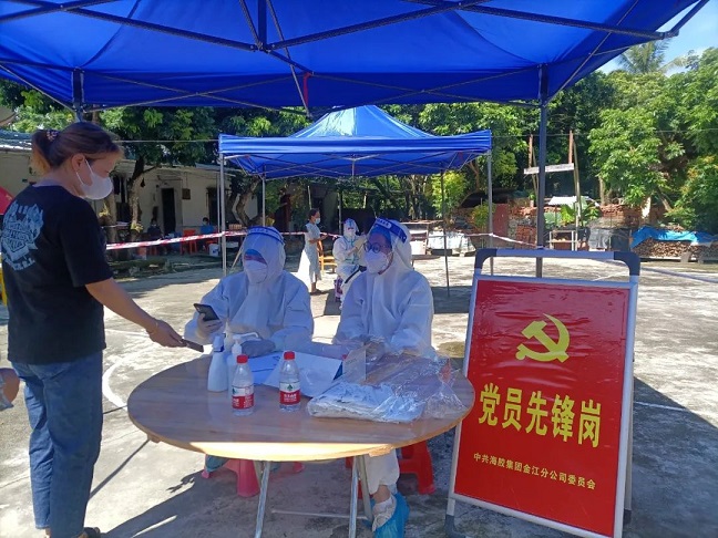 �ƽ�Ǽ��Ź���|��ҳ