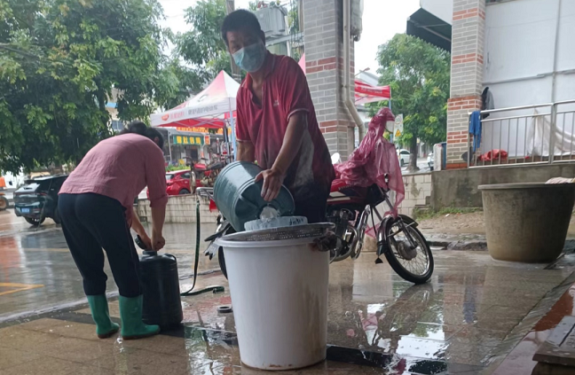 �ƽ�Ǽ��Ź���|��ҳ