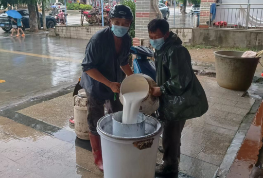 �ƽ�Ǽ��Ź���|��ҳ