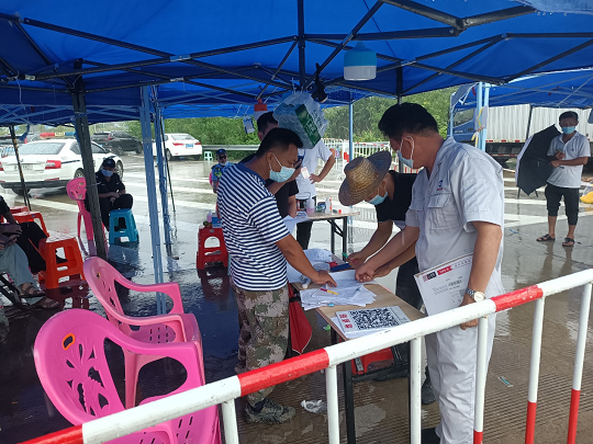 �ƽ�Ǽ��Ź���|��ҳ