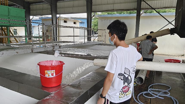 �ƽ�Ǽ��Ź���|��ҳ