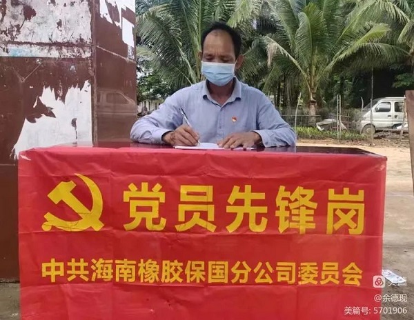 �ƽ�Ǽ��Ź���|��ҳ