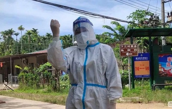 �ƽ�Ǽ��Ź���|��ҳ