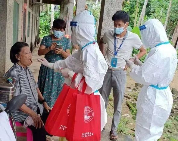 �ƽ�Ǽ��Ź���|��ҳ