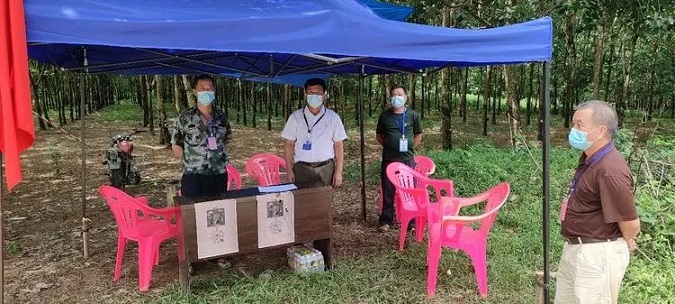 �ƽ�Ǽ��Ź���|��ҳ