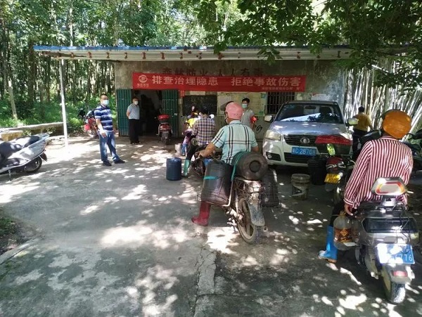 �ƽ�Ǽ��Ź���|��ҳ