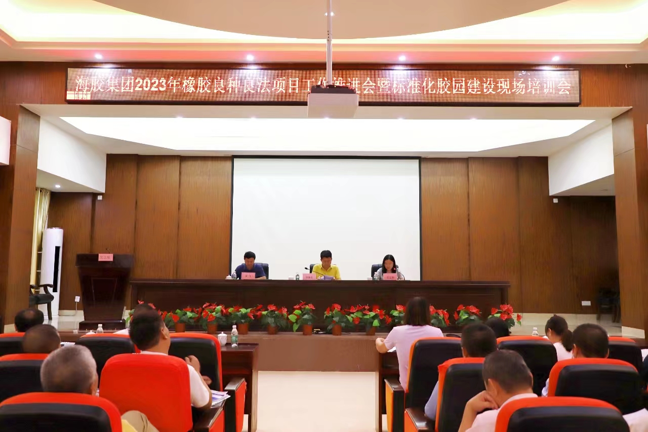 �ƽ�Ǽ��Ź���|��ҳ