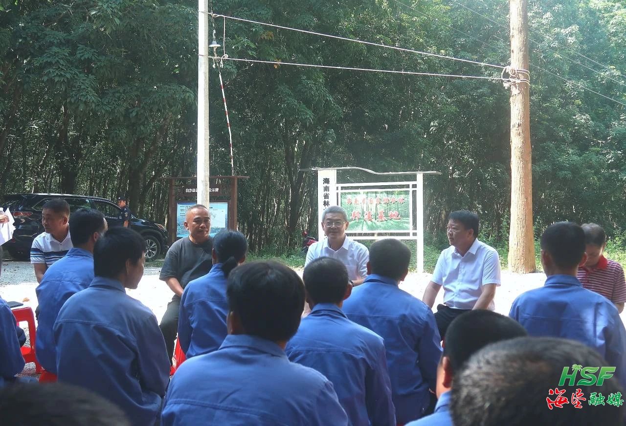 ������һ�����ں����𽺰�Ϫ�ֹ�˾��Ϫ��פ��ʮ���ӽ������뽺����̸