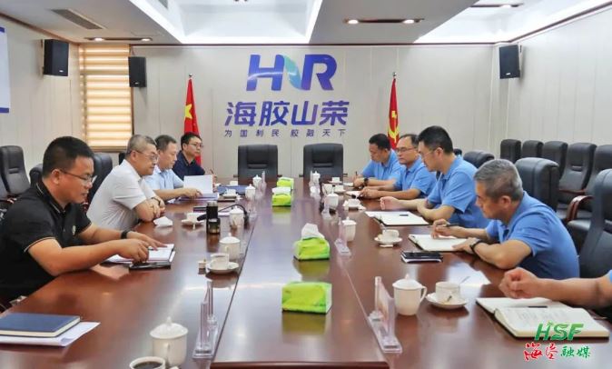 �������ں�����ɽ�ٷֹ�˾��̸����������