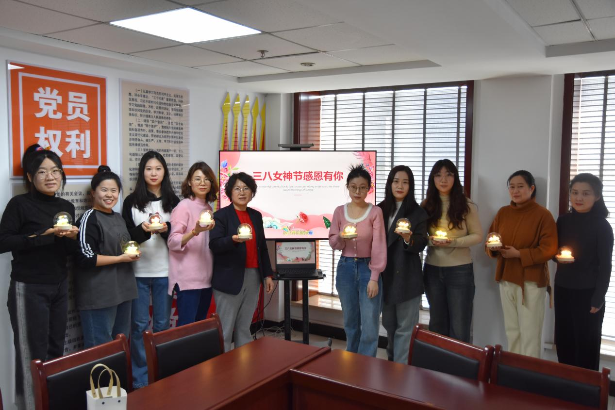 公司各级工会组织发展庆祝“三八”国际妇女节系列活动 公司各级工会组织发展庆祝“三八”国际妇女节系列活动