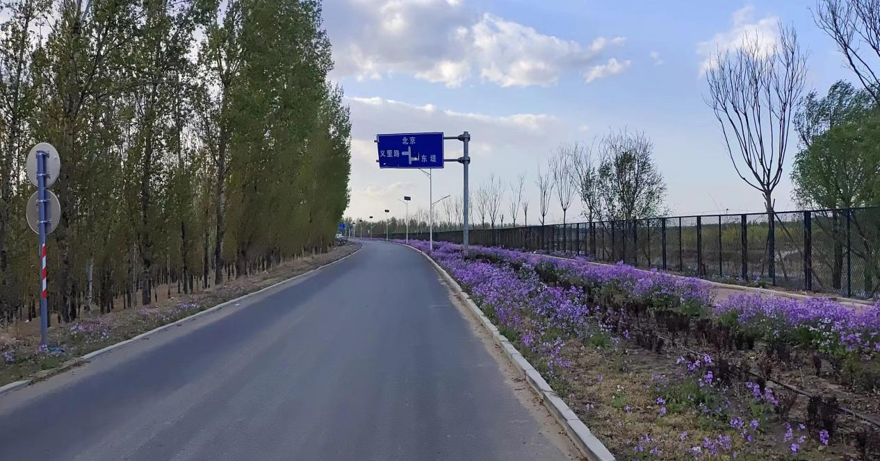 河北省涿州市麻将胡了2综合整治工程通过项目合同落成验收 河北省涿州市麻将胡了2综合整治工程通过项目合同落成验收