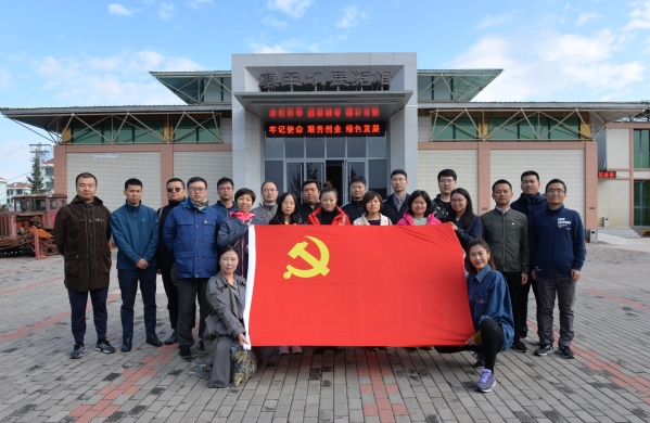 进建弘扬塞罕坝心灵 全力推动麻将胡了2治理 公司机关党支部赴塞罕坝参观进建 进建弘扬塞罕坝心灵 全力推动麻将胡了2治理 公司机关党支部赴塞罕坝参观进建