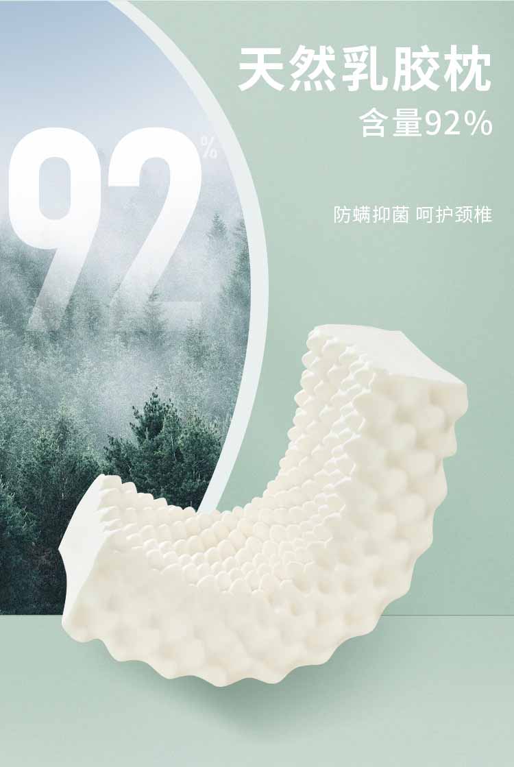 ���渣�齺��